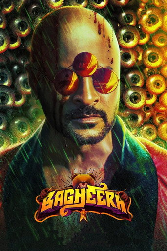 Póster de பஹீரா