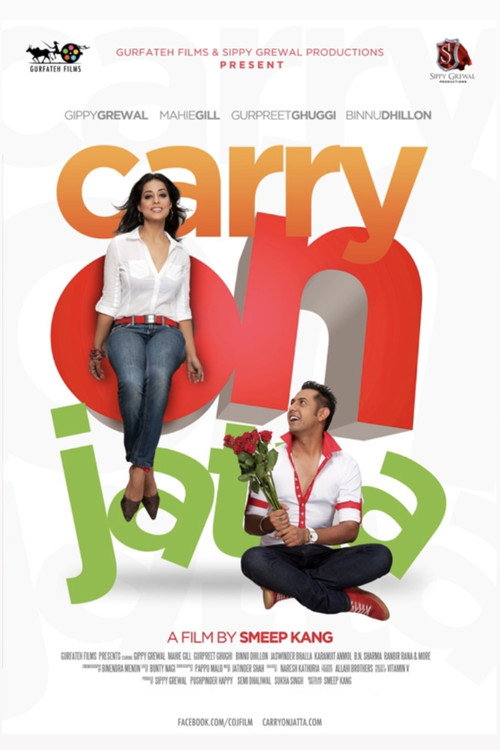 Póster de Carry On Jatta