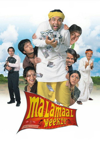 Póster de Malamaal Weekly