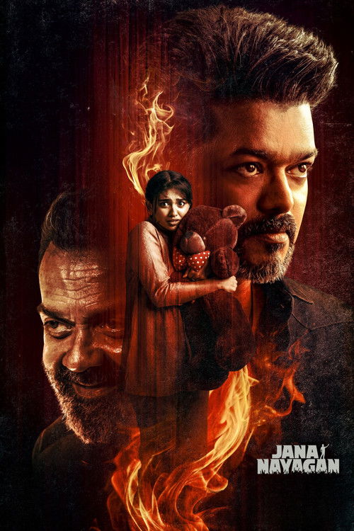Póster de ஜன நாயகன்