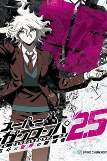 Póster de Super Danganronpa 2.5: Komaeda Nagito to Sekai no Hakaimono