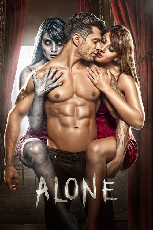 Póster de अलोन