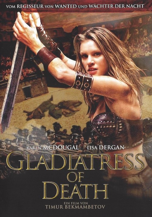 Póster de The Arena