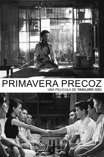 Póster de 早春