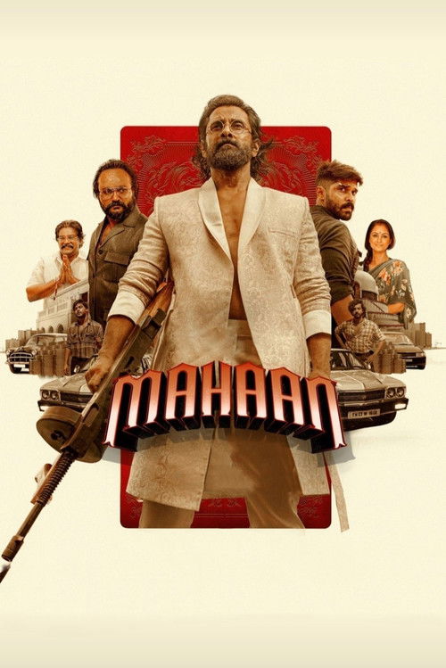 Póster de மகான்