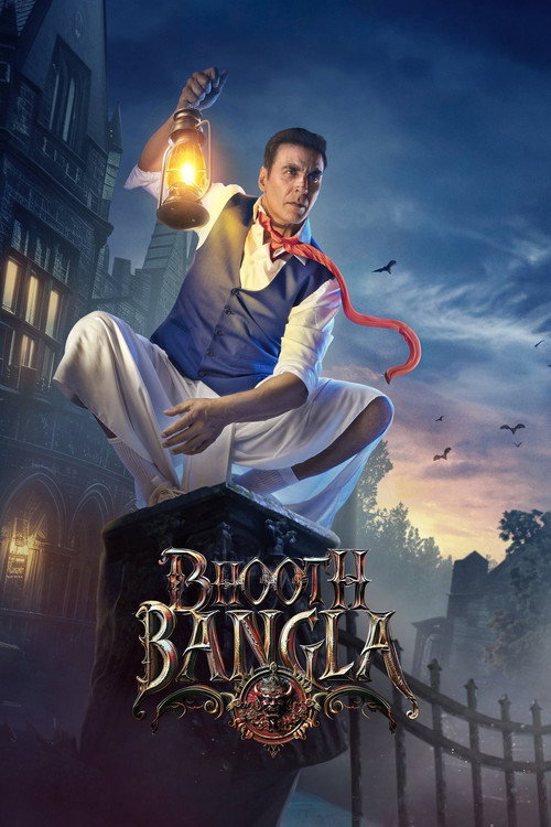 Póster de भूत बंगला