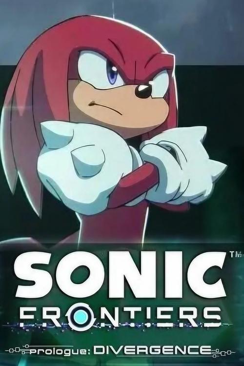 Póster de Sonic Frontiers Prologue: Divergence