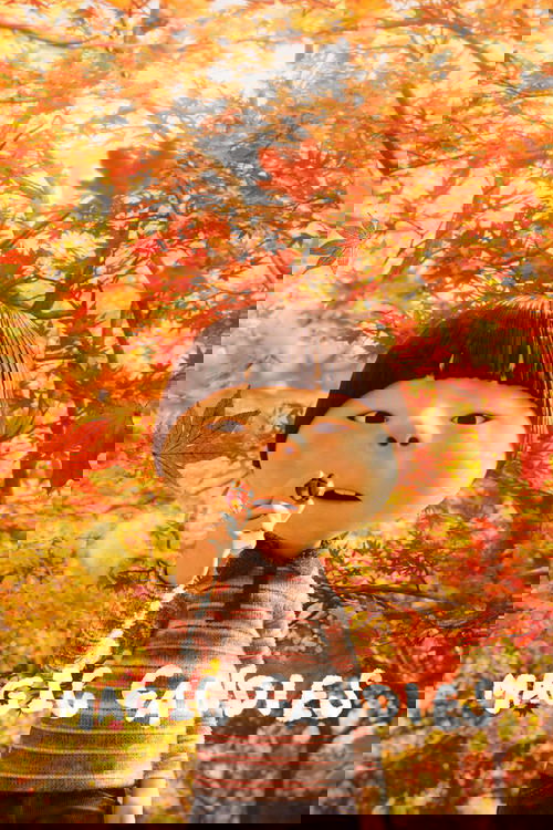 Póster de あめだま