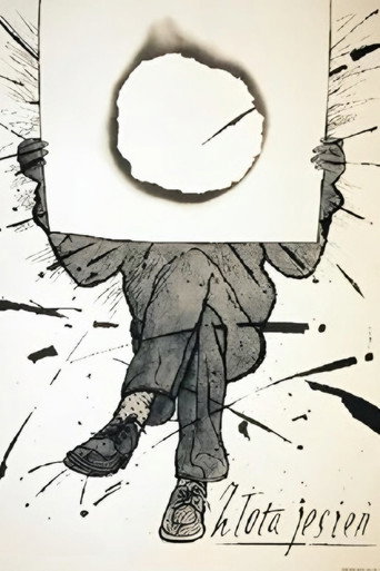 Póster de Алтын күз