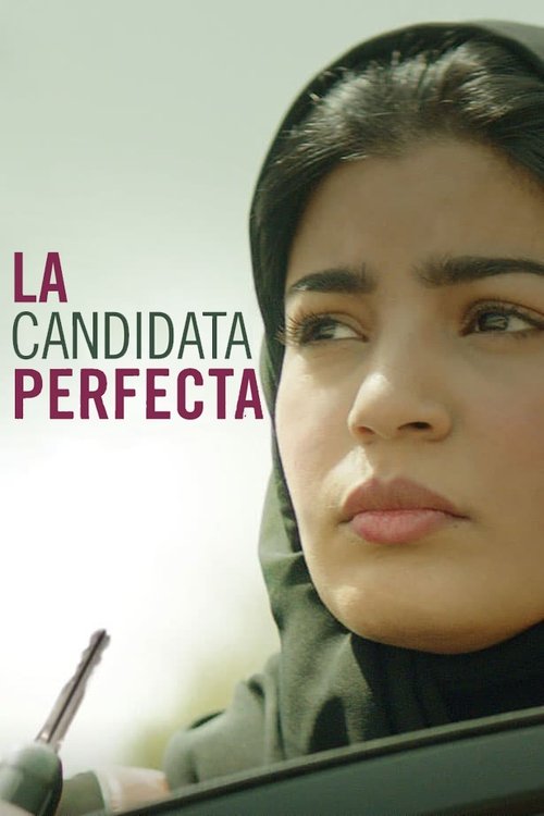 Póster de المرشحة المثالية