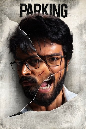 Póster de பார்க்கிங்