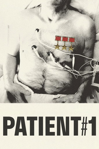 Póster de Patient No. 1