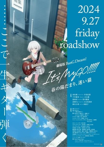 Póster de BanG Dream! It's MyGO!!!!! Movie