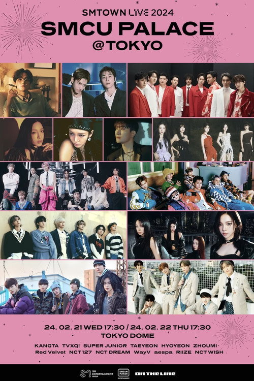 Póster de SMTOWN LIVE 2024 - SMCU PALACE @ TOKYO