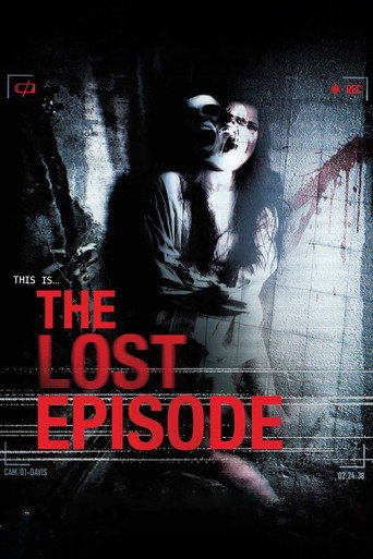 Póster de Pennhurst