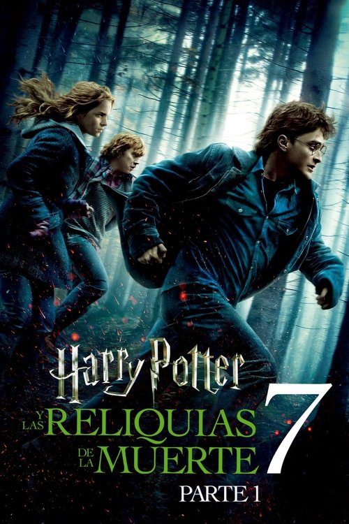 Póster de Harry Potter y las reliquias de la muerte (1ª parte)