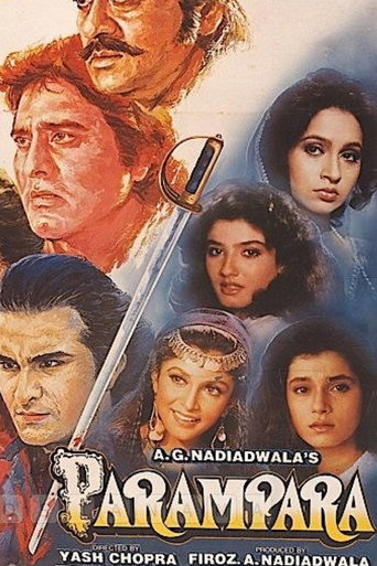 Póster de Parampara