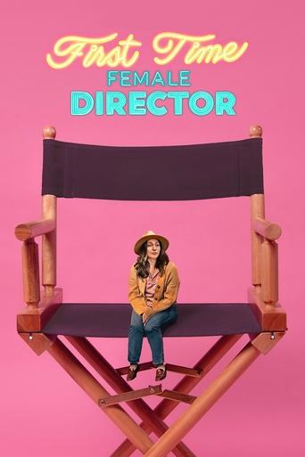 Póster de First Time Female Director