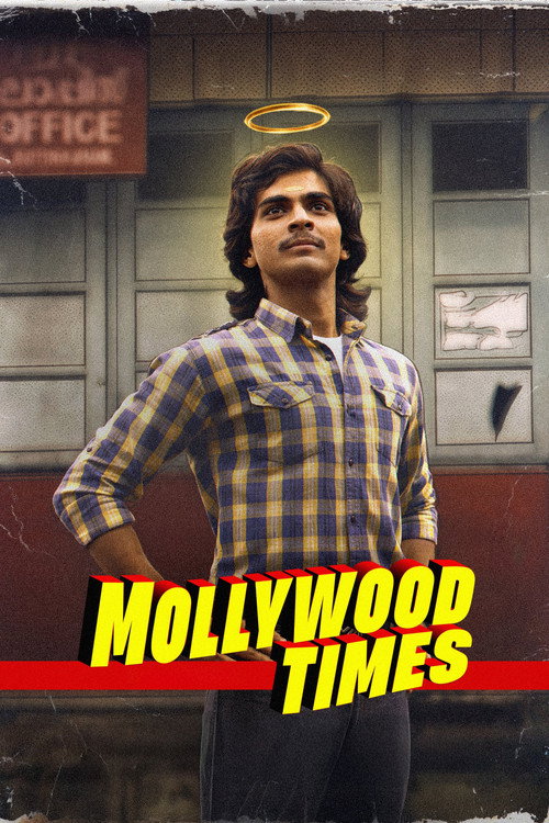 Póster de മോളിവുഡ് ടൈംസ്