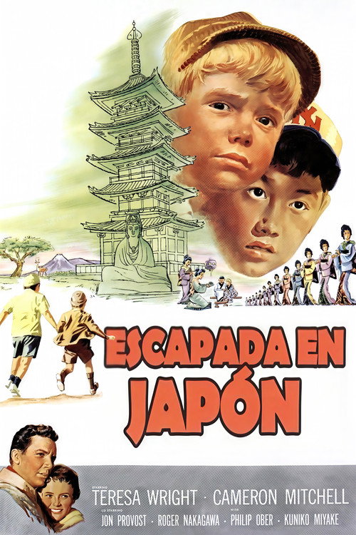 Póster de Escapade in Japan