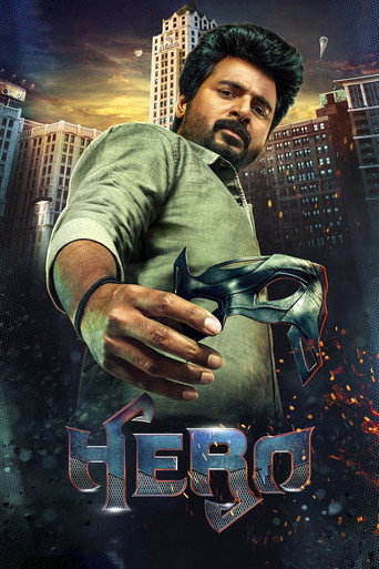Póster de Hero