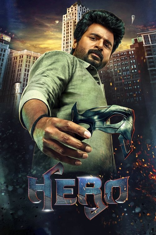 Póster de ஹீரோ