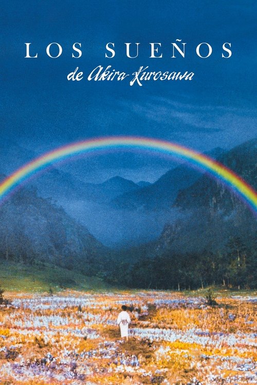 Póster de Los sueños de Akira Kurosawa