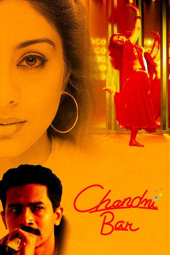 Póster de Chandni Bar