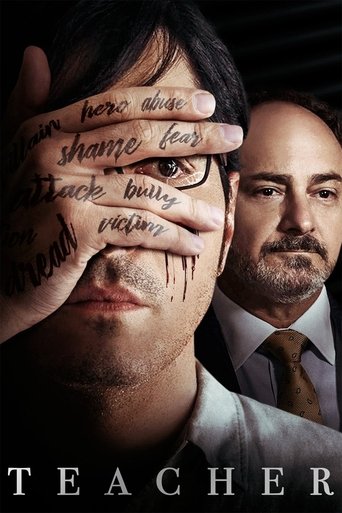 Póster de El profesor