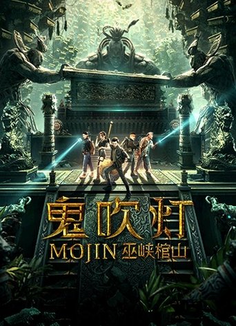 Póster de Mojin: Raiders of the Wu Gorge