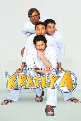 Póster de क्रैजी 4