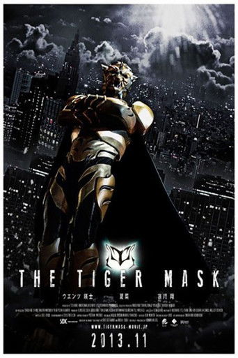 Póster de Tiger Mask