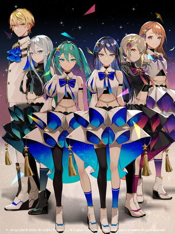 Póster de Project Sekai COLORFUL LIVE 3rd - Evolve -