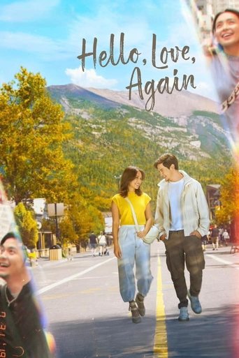 Póster de Hello, Love, Again