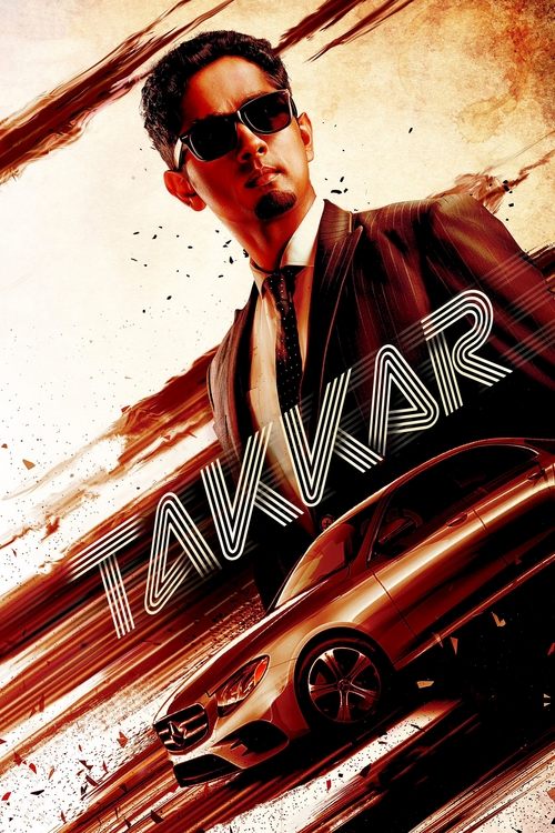 Póster de டக்கர்