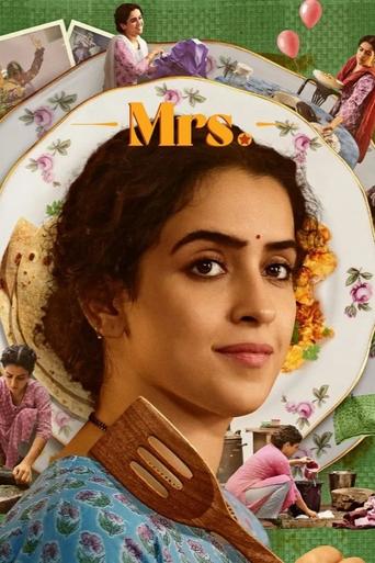 Póster de मिसिज़