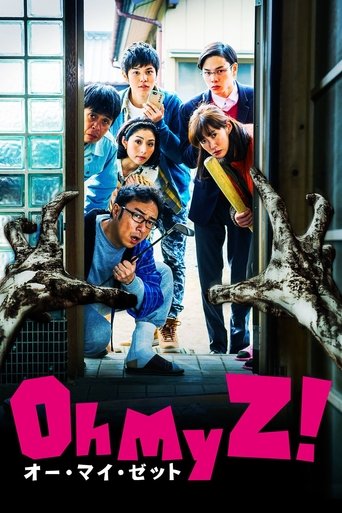 Póster de Oh My Zombie!