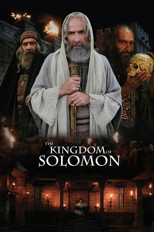 Póster de ملک سلیمان