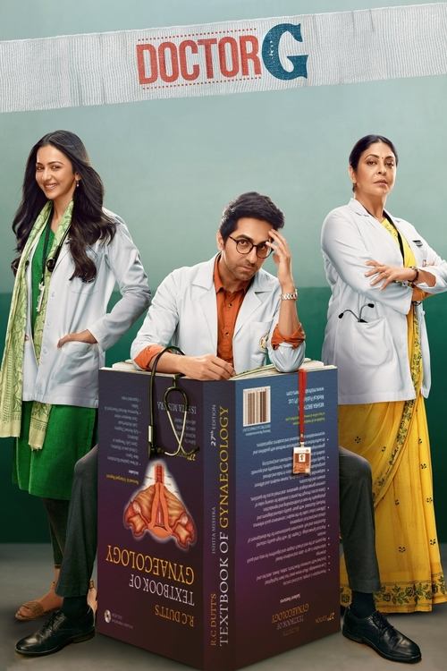 Póster de डॉक्टर जी