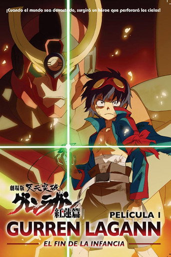 Póster de Gurren Lagann the Movie: Childhood's End