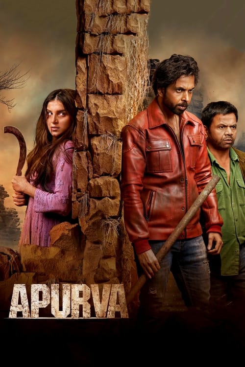 Póster de अपूर्वा