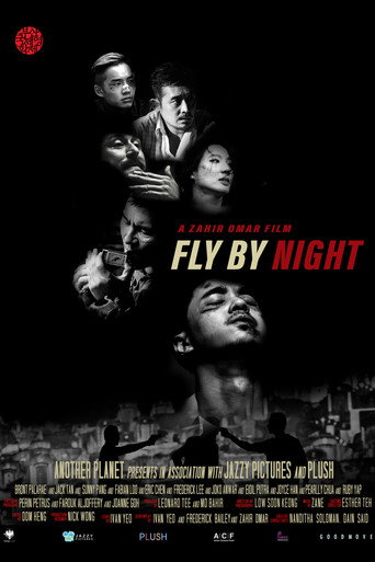 Póster de Fly By Night