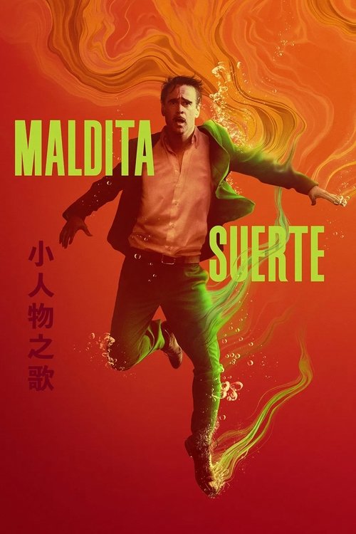 Póster de Maldita suerte