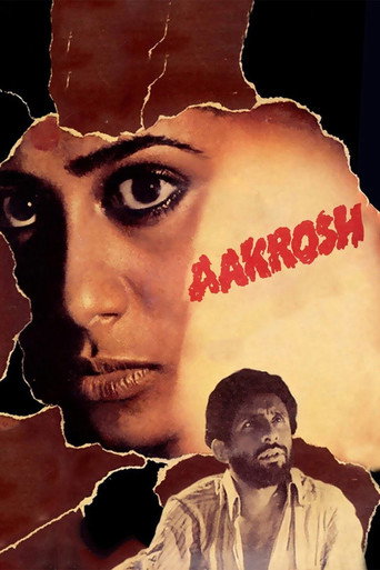 Póster de Aakrosh