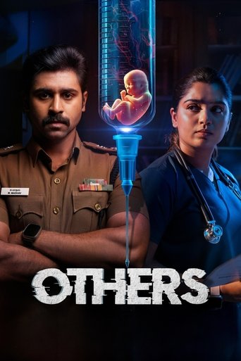 Póster de Others