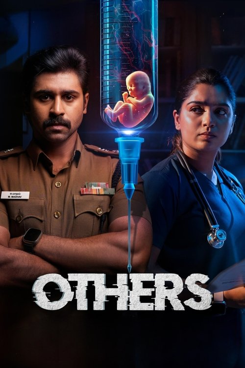 Póster de அதர்ஸ்