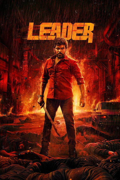 Póster de லீடர்