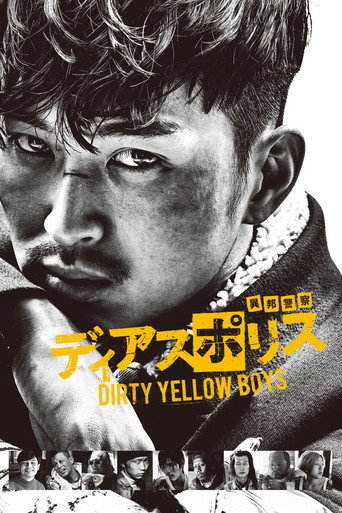 Póster de Dias Police: Dirty Yellow Boys