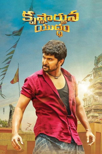Póster de కృష్ణార్జున యుద్ధం