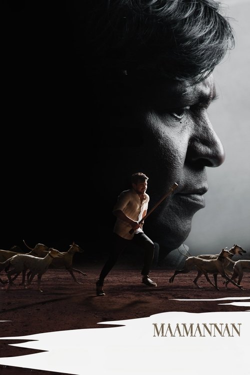 Póster de மாமன்னன்